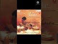 Instrumental Ringtone Of Tu Jo Nahin Hain By Glenn John