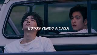 JJ Project - Coming Home (Subtitulada en español)