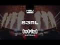 S3RL FULL SET HTID 2025 HSU OFFICIAL