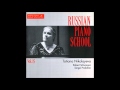 Prokofiev Nikolayeva Peter And The Wolf For Piano