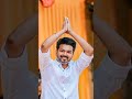 Tvk Vijay Vijay Mass Status Eluntha Mala Pola Madhurai Manadu