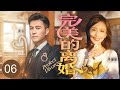 前夫和闺蜜婚礼上 佟丽娅 醉酒误入 靳东 房间一夜生情 幸得相遇离婚后 完�