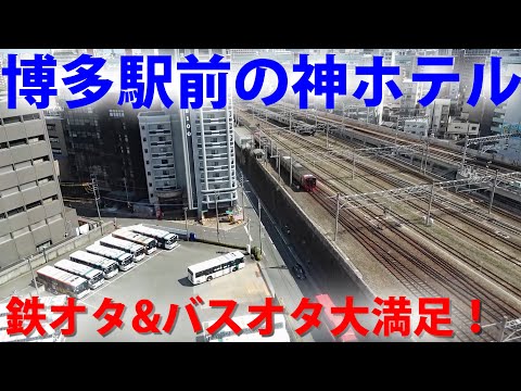 youtube-旅・海外記事2023/01/13 15:21:01