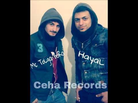 Mc Tolga BoRa VE HaYaL ( DİSS PART 1) +18 ;)