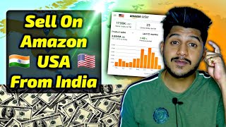 How To Sell On Amazon USA🇺🇸 From India🇮🇳