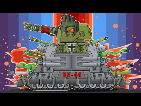 WE ARE BORN MONSTERS AND WE DIE MONSTERS! KV-44M vs VK-44!