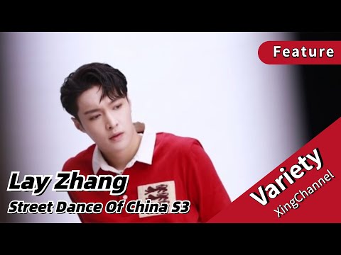 200814 【Making】Lay Zhang & SDC 3