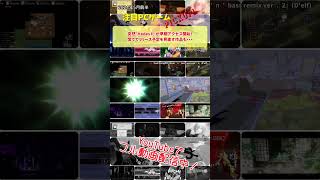 突然『Hades II』が早期アクセス開始！慌ててリリース予定を見直す作品も・・・【注目PCゲームPICKUP】（2024年5月前半） #Shorts