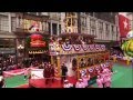 William Blake 2014 Macy S Thanksgiving Day Parade