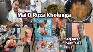 Azam ki 1st Iftari 🤗 Pehla Ramzan Hai Uska Our Pehli Baar Ye Sab Wo B 😊 iftar Recipes