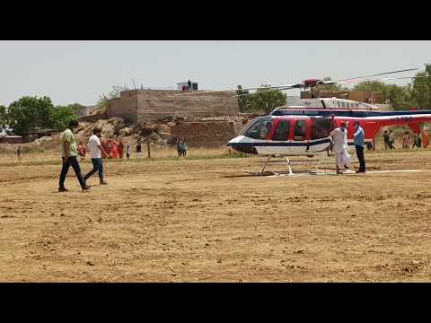 Aircraft leasing services