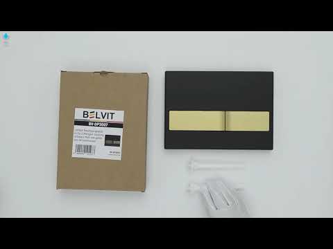Belvit London Betätigungsplatte für 2-Mengen-Spülung Schwarz Matt mit goldenen Drückertasten BV-DP3007 video