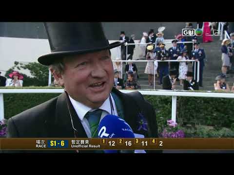 2018 King George V Stakes - Baghdad (報達) - A.Atzeni