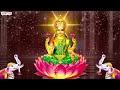 శ్రావణ మంగళవారం వినవలసిన కనకధారా స్తోత్రం | Sravanamasam latest Songs 2022 | Adi Sankaracharya - Video