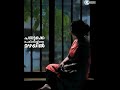 Aaro Viral Meetti Manassin Manveenayil ️ Pranayavarnagal Ks Chithra