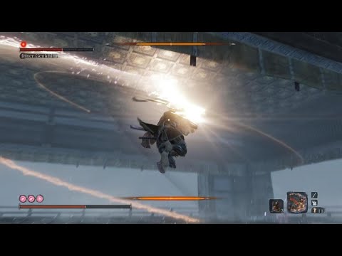 Sekiro Inner Genichiro