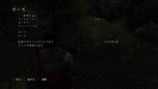 ［The Last of Us］新作発売前におさらいプレイ