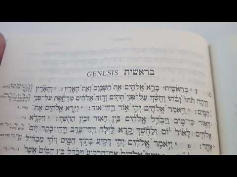 BERESHIT O SIA GENESI 1:1-5 IN EBRAICO BIBLICO