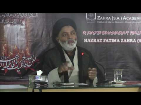 3rd Majlis, Shahadat Hazrat Fatima Zahra (S.A.) 11th Jamadi-ul-Awwal 1438.
