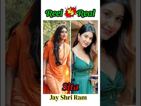 Srimad Ramayan Cast Real vs Real  || compare real life vs real life #ramayan #ram #shorts