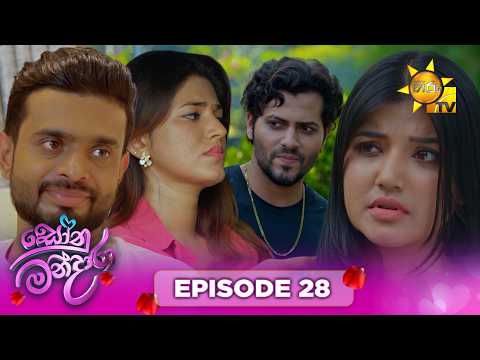Hiru TV