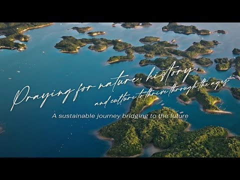 A sustainable journey bridging to the future／Mie