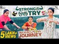 Strongக ஒரு Try Weight Loss Journey Sujitha Vlogs Kathakelu Kathakelu