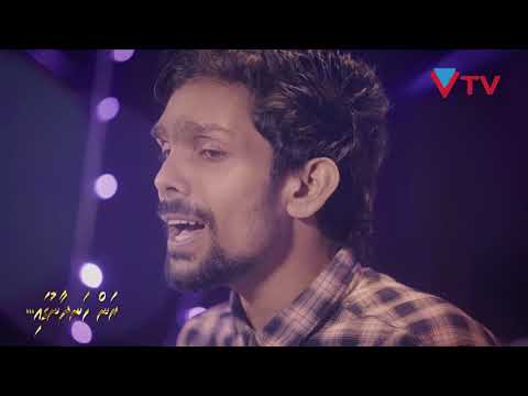 Insaaf - Raate (Ranhandhaanugai - Season 3)