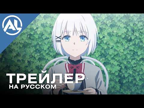Кадр из трейлера «Детектив уже мёртв 2»