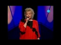 1989 Finland Anneli Saaristo La Dolce Vita 7th Place At Eurovision Song Contest In Lausanne