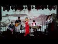 ILLARIA — Кам'яна гора 
