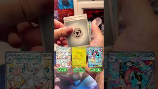 I’m giving away my BEST pull of 2026If I hit something huge… it’s yours 👀