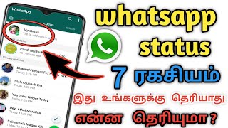 how to upload video on whatsapp status more than 3