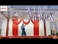 Kya Karun Nilima Hirve Kathak Chandrajeevani Sounds Of Isha