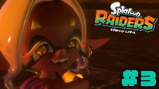 【Splatoon Raiders】#3 サバイバーで必死にお宝ハント！