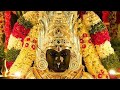 Manjalile Neeradi மலையனூரு அங்காளியே Amman Tamil Song