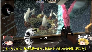 【CS:GO】全然勝てないゾンビエスケープ　ゆっくり実況　＃7