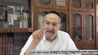 שיחה על עניינים בפרשת ויצא תשפו בעברית (הרב מיכאל שושן) - התמונה מוצגת ישירות מתוך אתר האינטרנט יוטיוב. זכויות היוצרים בתמונה שייכות ליוצרה. קישור קרדיט למקור התוכן נמצא בתוך דף הסרטון