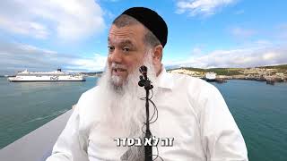 יש כאלו כפויי טובה – שהרב יגאל יכול להשתגע מהם (הרב יגאל כהן) - התמונה מוצגת ישירות מתוך אתר האינטרנט יוטיוב. זכויות היוצרים בתמונה שייכות ליוצרה. קישור קרדיט למקור התוכן נמצא בתוך דף הסרטון