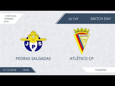 AFL18. Portugal. Primera. Day 20. Pedras Salgadas - Atletico CP