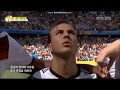 Anthem of Germany vs Portugal (FIFA World Cup 2014)