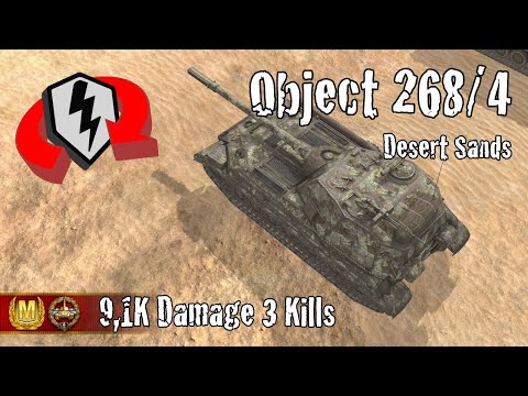 Object 268 Version 4  |  9,1K Damage 3 Kills  |  WoT Blitz Replays