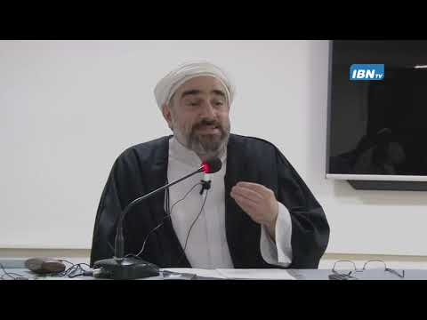 06 - Ramadhan 1443 | Dr. Faroukh Sekaleshfar | What Exactly Ulamaa Abrar Theory Entailed? (p1)