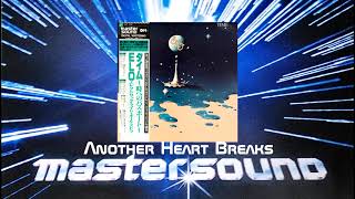 ELO Electric Light Orchestra - Another Heart Breaks Master Sound