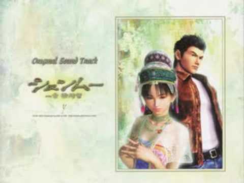 Shenmue Original Sound Track: Cherry Blossom Wind Dance