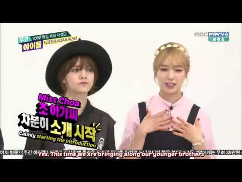 [ArmyOfAngels] 150527 Weekly Idol EP200 (Eng. Sub)