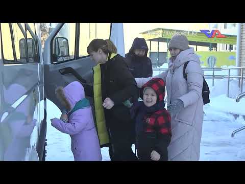 Выпуск программы “День” от 17 января 2024г.