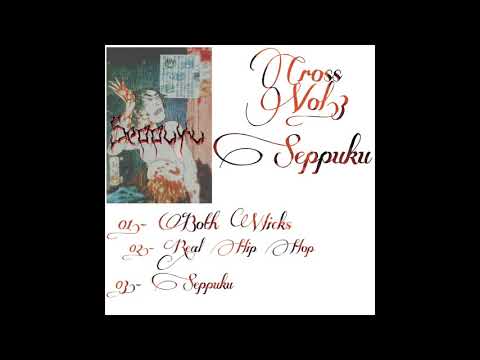 Belivl - Cross Vol.3 Seppuku Full Album