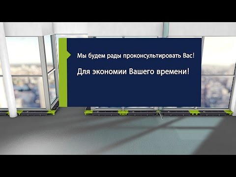 Модульна система внутрішньопідлогових конвекторів Kampmann Katherm