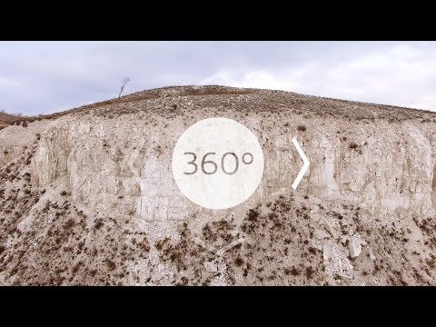 Природний крейдяний комплекс. Моя країна 360